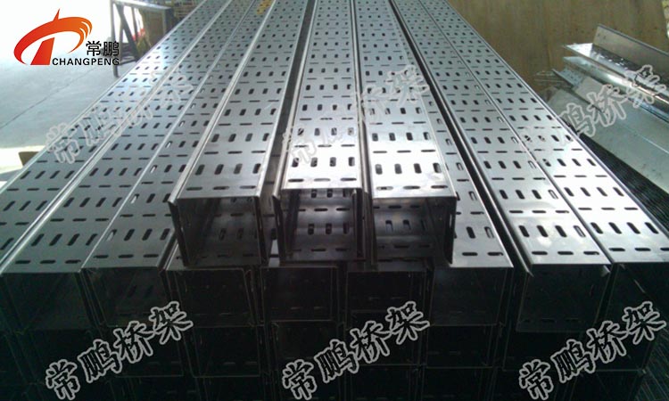 托盘式桥架厂家